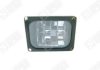 SPILU 608018 Fog Light